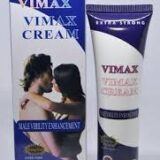 كريم فيماكس الأمريكي Vimax